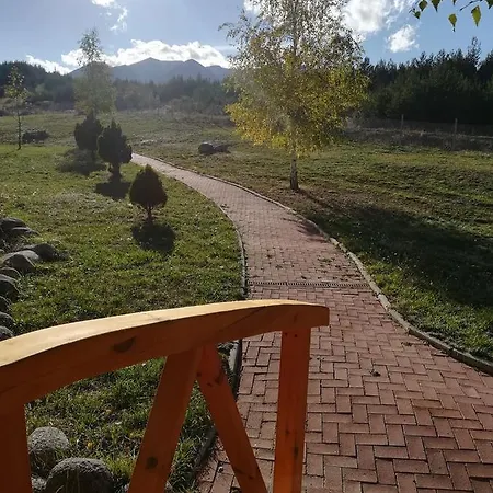 St. John Park * Bansko